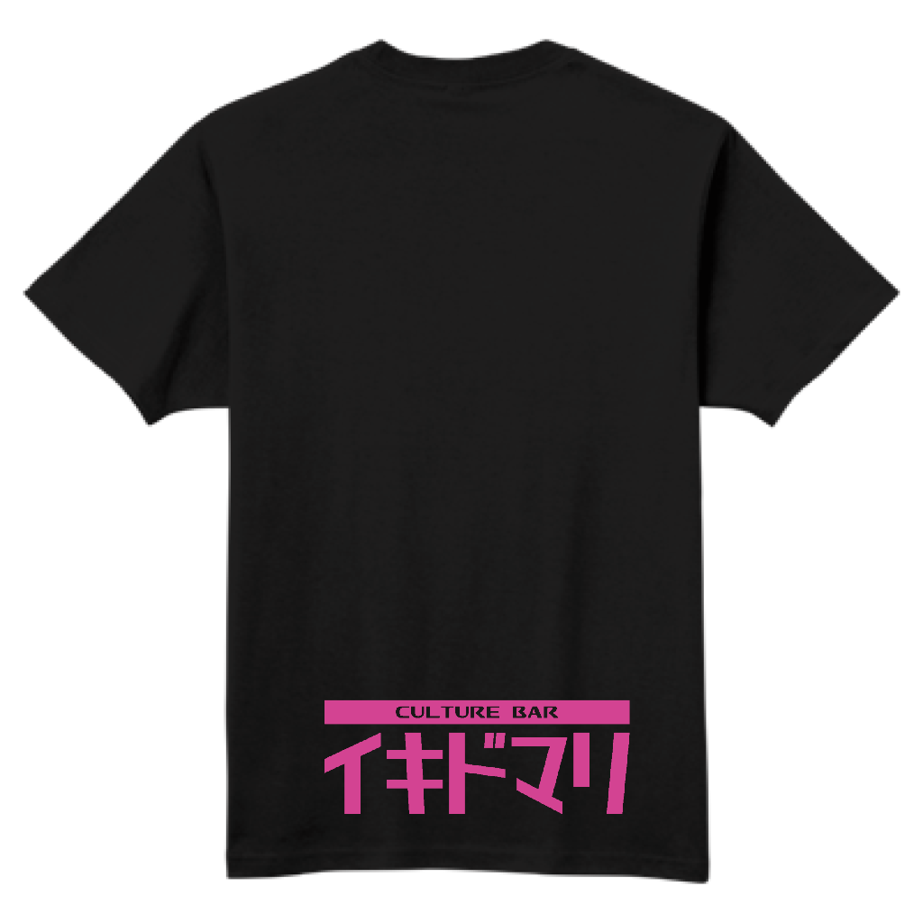 イキドマリ3周年Tシャツ BLACK