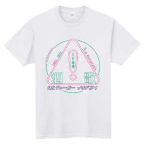 イキドマリ3周年Tシャツ WHITE